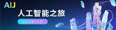 aij荡妇肏屄
